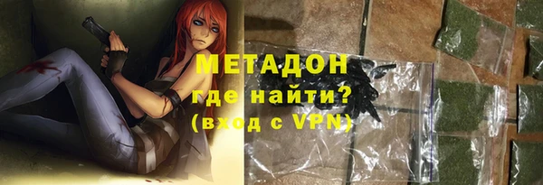 mix Тутаев