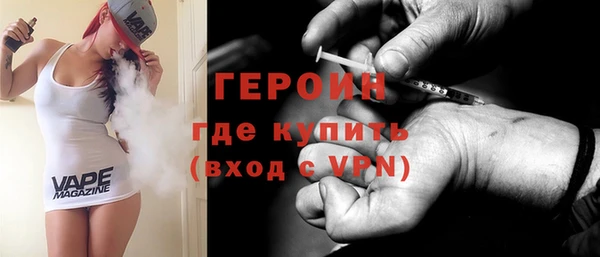 скорость mdpv Касимов