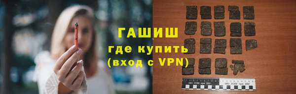 марки lsd Карталы
