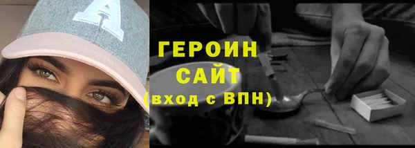 скорость mdpv Касимов