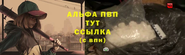 мефедрон Тында