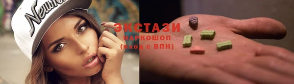 mix Тутаев