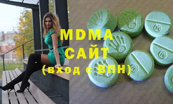 марки lsd Карталы