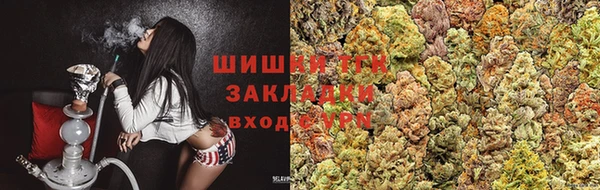марки lsd Карталы