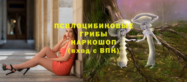 mix Тутаев