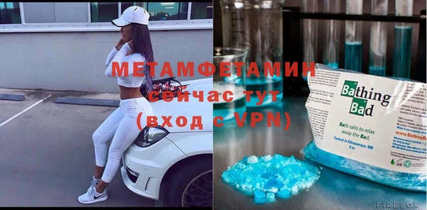 mix Тутаев