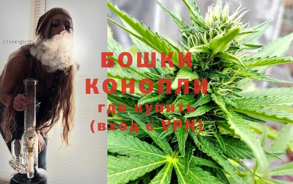 марки lsd Карталы