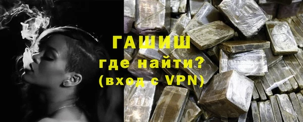скорость mdpv Касимов